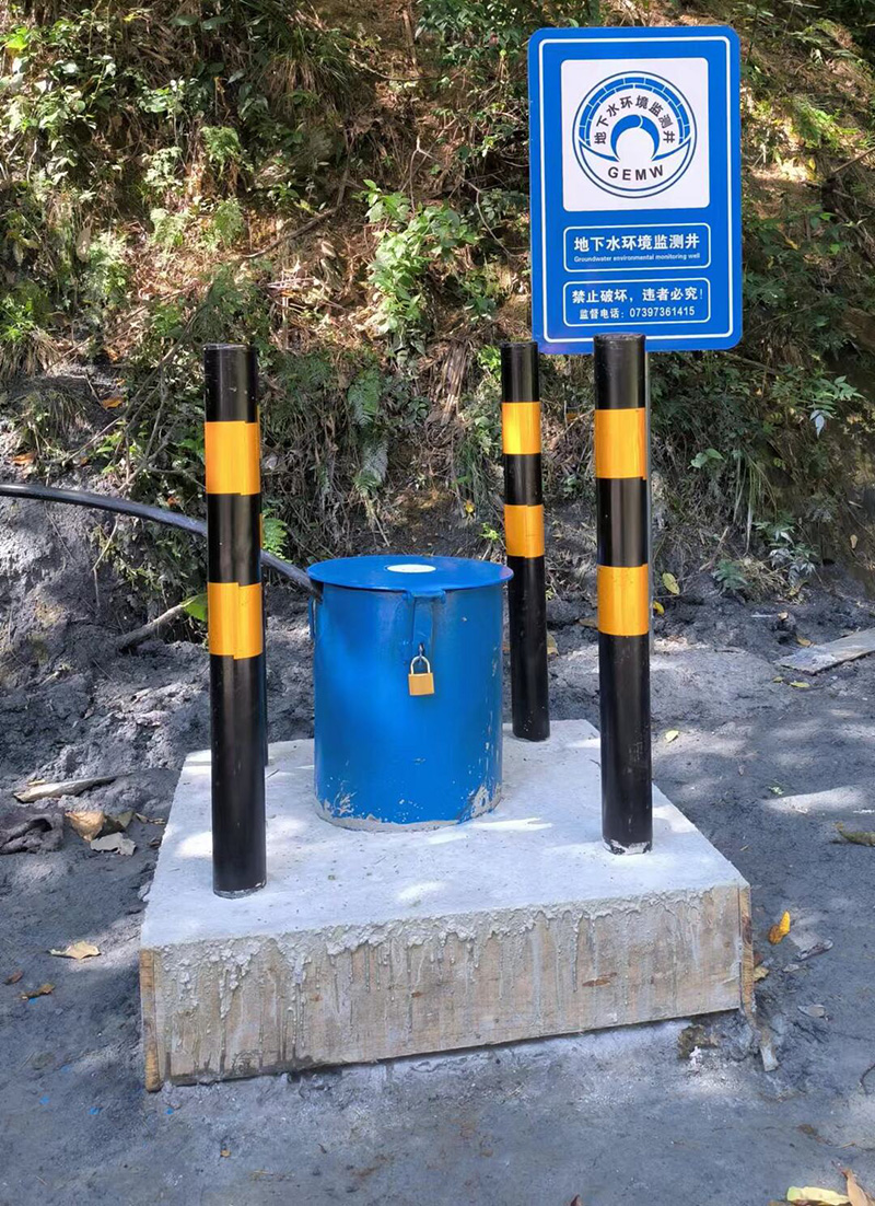 邢台威县监测井